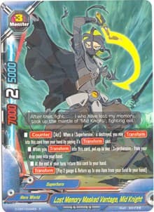Lost Memory Masked Vantage, Mid Knight