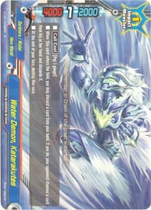 Water Demon, Katarakutes