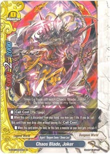 Chaos Blade, Joker