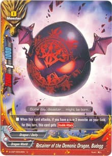Retainer of the Demonic Dragon, Badegg