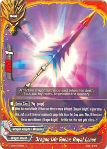 Dragon Life Spear, Royal Lance