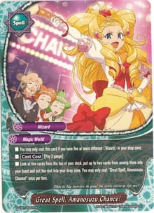 Great Spell, Amanosuzu Chance