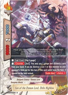 Son of the Demon Lord, Delis Highlow