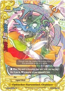Ophiuchus Starsentinel, Orphiuco
