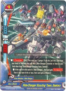 Ride-Changer Scouting Team, Seekerz