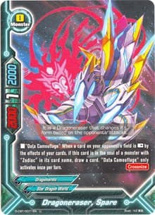 Dragoneraser, Spare
