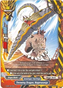 Throwing Dragon, Nagerucorga