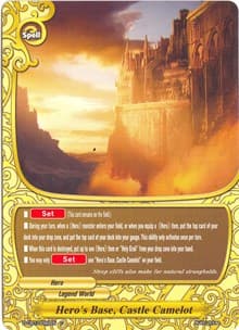 Hero's Base, Castle Camelot