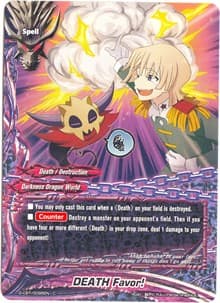 DEATH Favor
