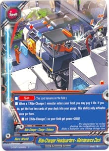 Ride-Changer Headquarters - Maintenance Dock