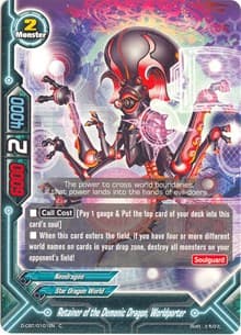 Retainer of the Demonic Dragon, Worldporter