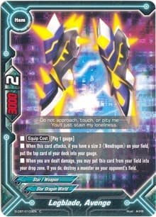 Legblade, Avenge