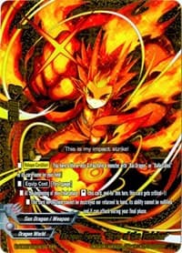 Dragon Force, "Style of Impact"