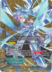 Dragon Force, "Style of Justice"