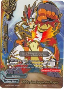 Shining Sun Dragon, Bal Dragon