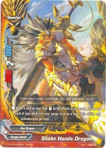 Shake Hands Dragon