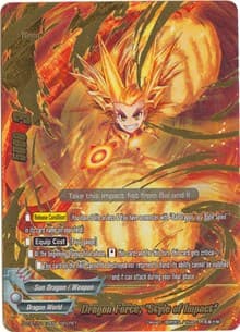 Dragon Force, "Style of Impact" (Secret)