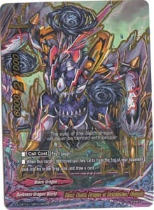 Black Death Dragon of Retaliation, Abygale