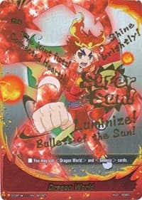 Dragon World (Secret)