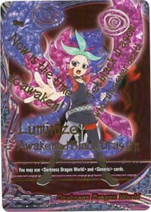 Darkness Dragon World (Secret)