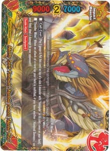 Ghostly Spirit Yamigedo, "Hundred Demons Thunder Mine"