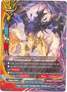 Dragon Towards Transfiguration, Paradise Lost