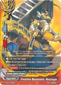 Frontline Blacksmith, Rectangle