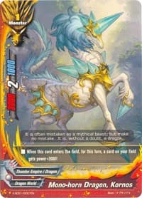 Mono-horn Dragon, Kornos