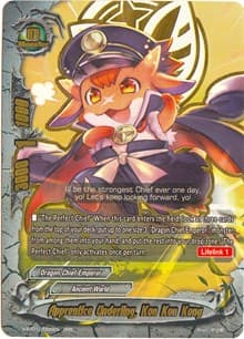 Apprentice Underling, Kon Kon Kong