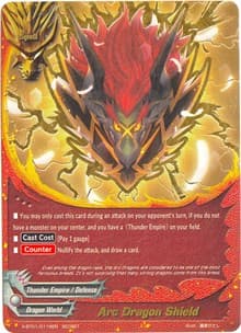 Arc Dragon Shield (Secret)