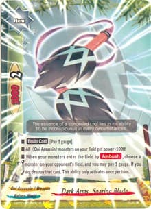Dark Arms, Soaring Blade
