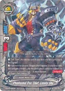Phantasmal Fox Chief, Lonely Shu