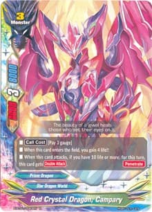 Red Crystal Dragon, Campary