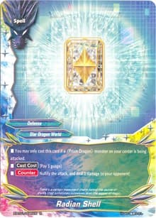 Radian Shell