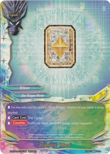 Radian Shell (Secret)