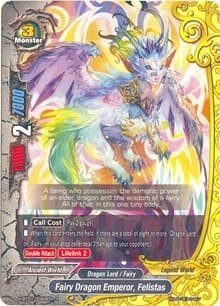 Fairy Dragon Emperor, Felistas