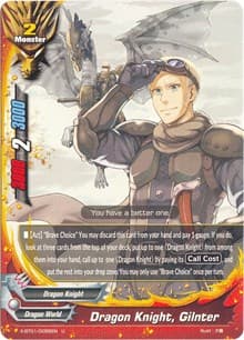 Dragon Knight, Gilnter