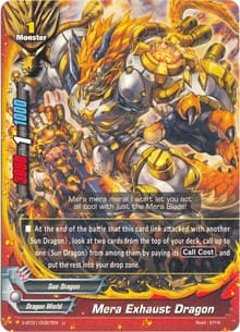 Mera Exhaust Dragon