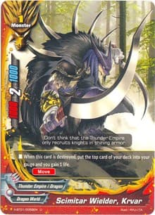 Scimitar Wielder, Krvar