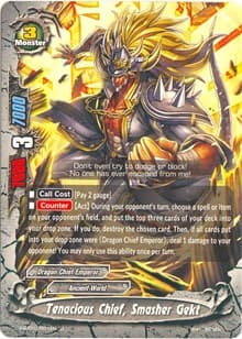 Tenacious Chief, Smasher Gekt