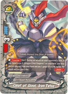 Chief of Steel, Iron Tetsu