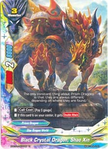 Black Crystal Dragon, Shao Xin