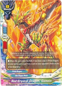 Red Crystal Dragon, Gamein
