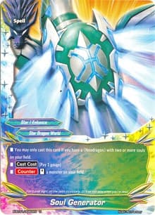 Soul Generator