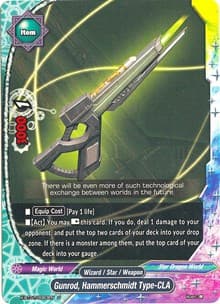 Gunrod, Hammerschmidt Type-CLA