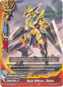 Raid Officer, Delta
