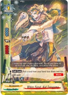 White Fiend, Kid Toraguma