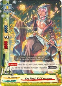 Red Fiend, Kid Kaneguma