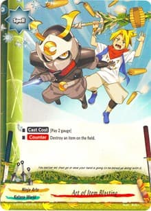 Art of Item Blasting