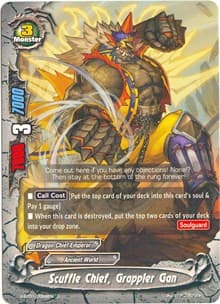 Scuffle Chief, Grappler Gan